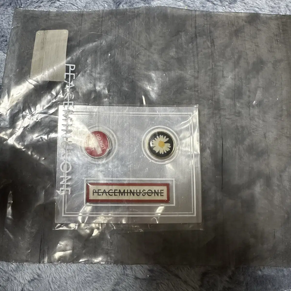 Peaceminusone Pin Set #2 Multi